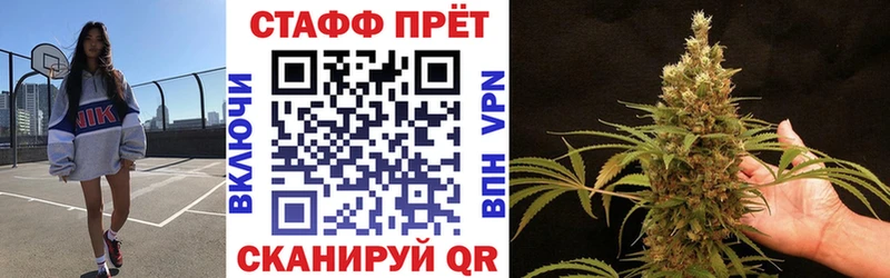 Где продают наркотики Морозовск Амфетамин СК Псилоцибиновые грибы Канабис Меф Кокаин ГАШИШ