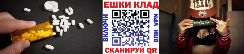ЭКСТАЗИ Cube  Морозовск 