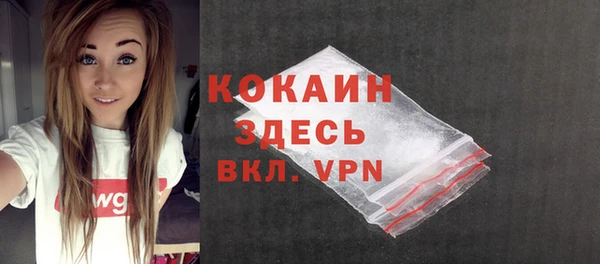МДПВ Балабаново