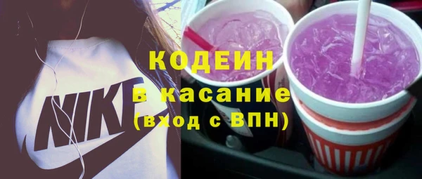 таблы Алексеевка