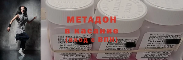 прущие крисы Аркадак