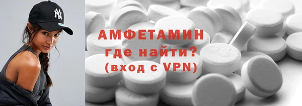 прущие крисы Аркадак