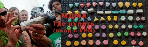 прущие крисы Аркадак