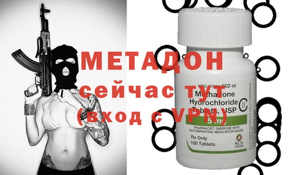 прущие крисы Аркадак