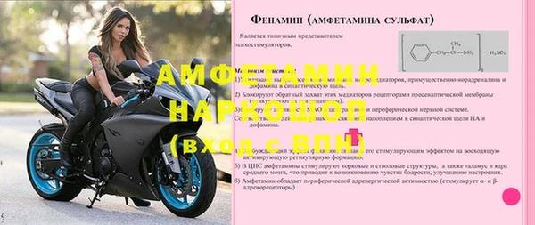 прущие крисы Аркадак