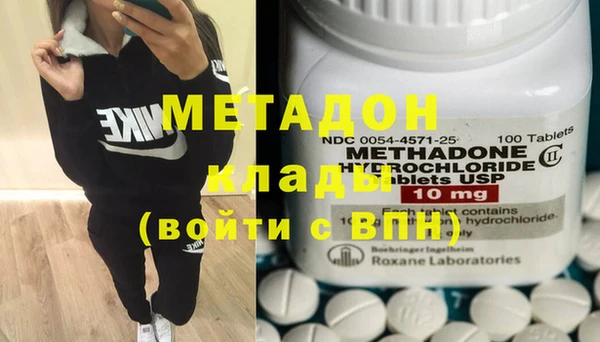 прущие крисы Аркадак